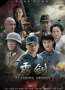 [3V 99P/229MB][少女映画]-南小鸟